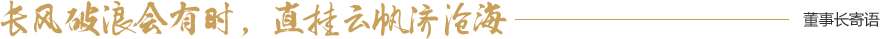 1540955157106744.png about-img2.png